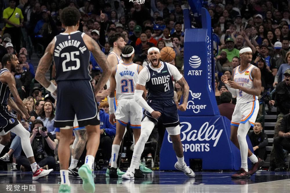 静克服裁判 静克服裁判