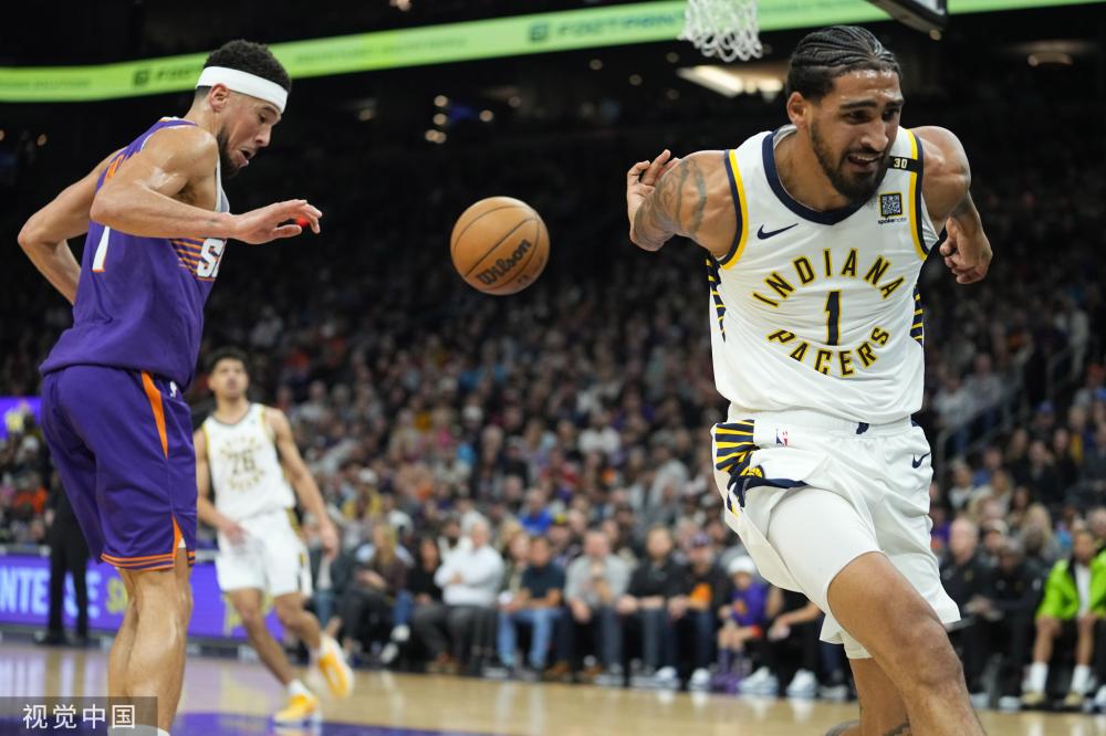 諾伊爾是拜 諾伊爾是拜